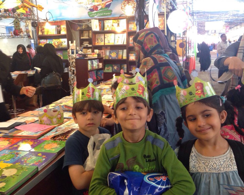 نمایشگاه کتاب ۱۳۹۴ (3)