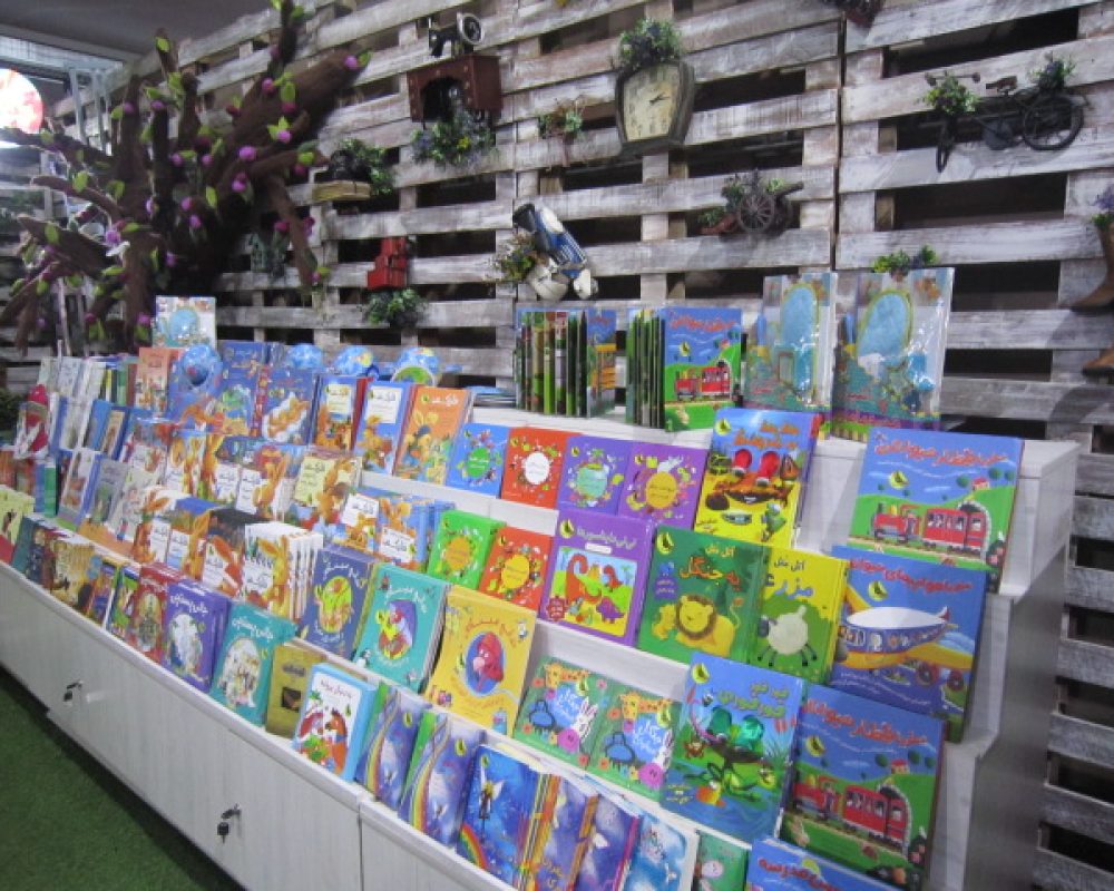 نمایشگاه کتاب ۱۳۹۶ (3)